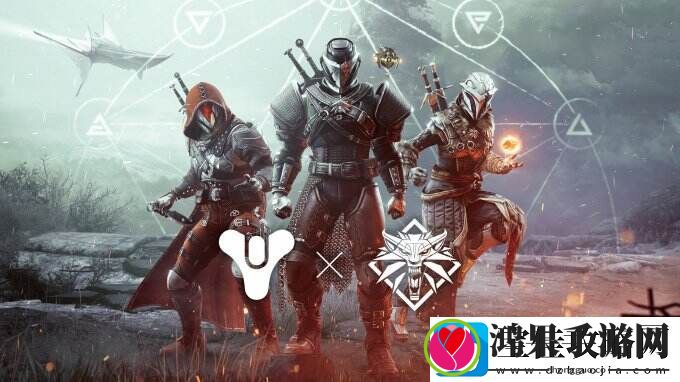 命运2终愿赛季开启！终焉之形DLC延期至明年6月5日