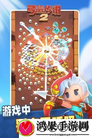 弓箭传说2通天塔100关通关攻略