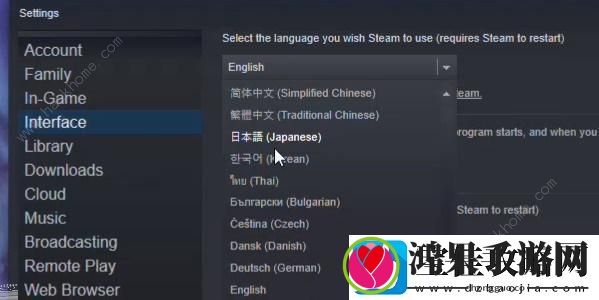 星空STARFIELD怎么设置中文