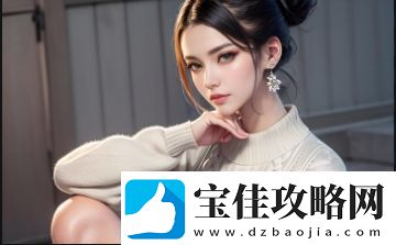 车辆颠簸后滑行应急处理方法