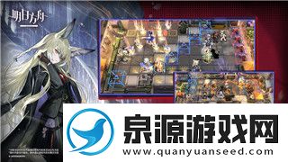 重建家园手游攻略大全