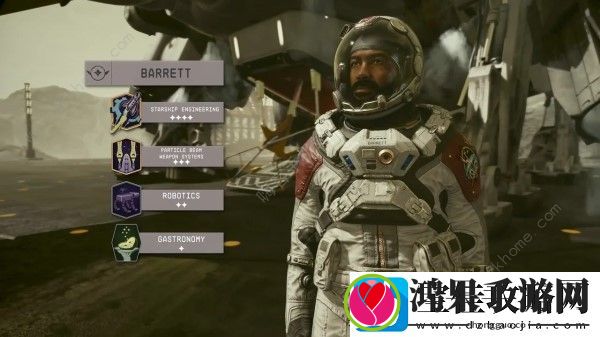 星空游戏同伴在哪