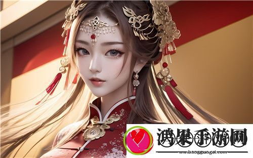 公翁的大龟挺进秀婷苏玥
