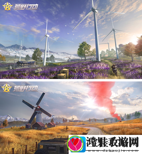 荒野行动全新地图怎么样