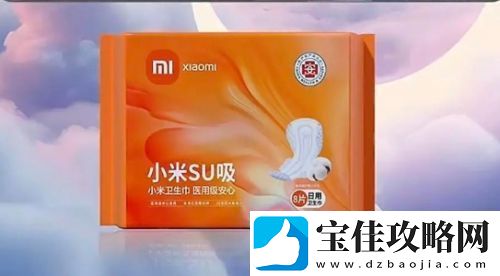 小米再上热搜