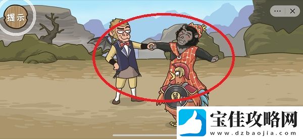 西游梗传第七关桃园仙姿攻略一览