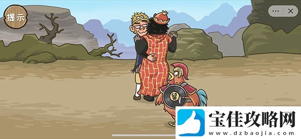 西游梗传第七关桃园仙姿攻略一览