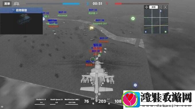 装甲纷争一款包含两种伤害机制的第三人称坦克对战游戏