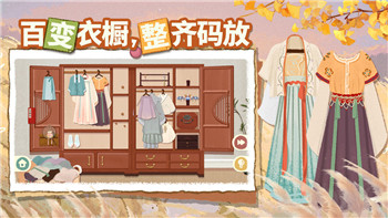 steam鬼谷八荒存档在哪里