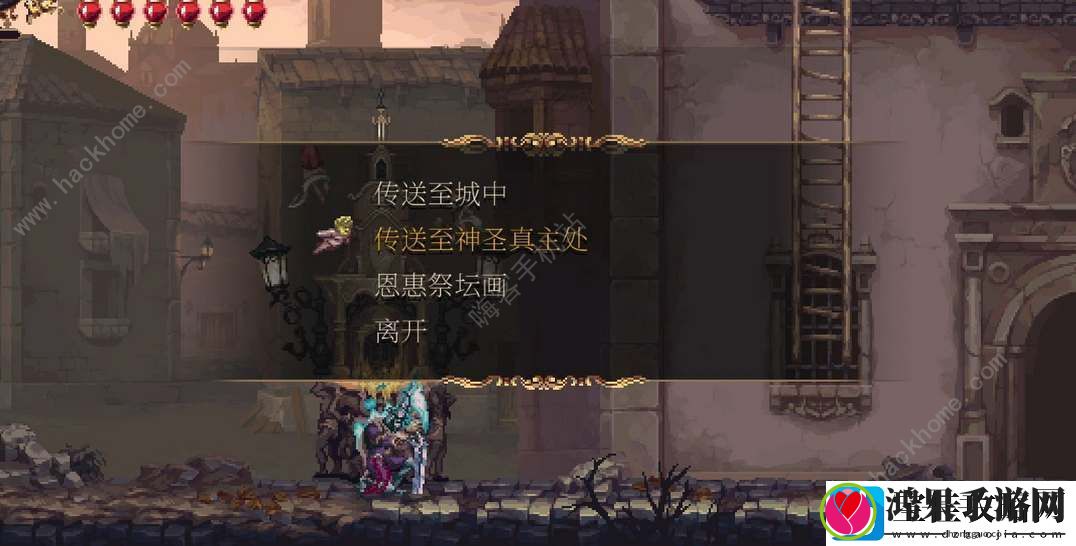 神之亵渎2二段跳在哪