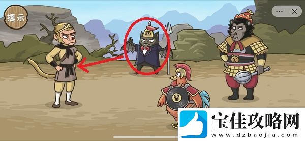 西游梗传第七关桃园仙姿攻略一览
