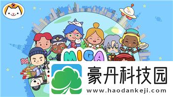 上古卷轴5冬堡在哪