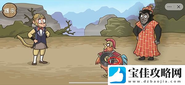 西游梗传第七关桃园仙姿攻略一览