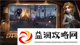PS4刺客信条奥德赛马怎么召唤出来