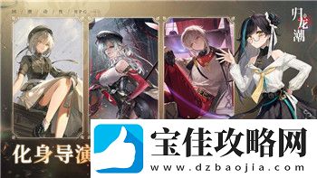 青云传平民玩法怎么样啊
