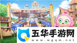 帕斯卡契约换什么好