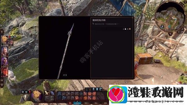 博德之门3至上真神之视怎么得