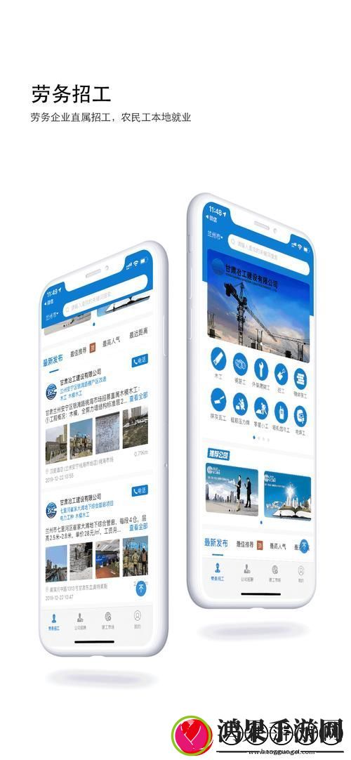国精产品999永久中国有限