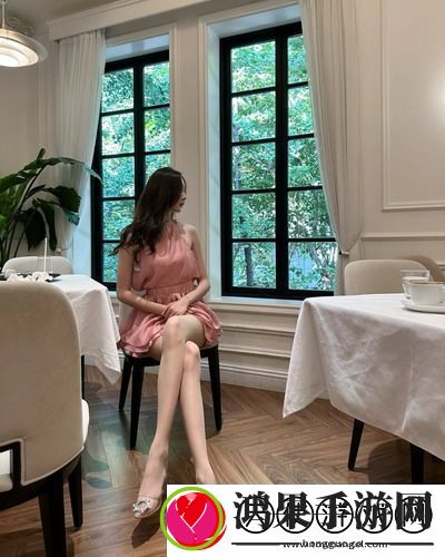 精力旺盛的公中字