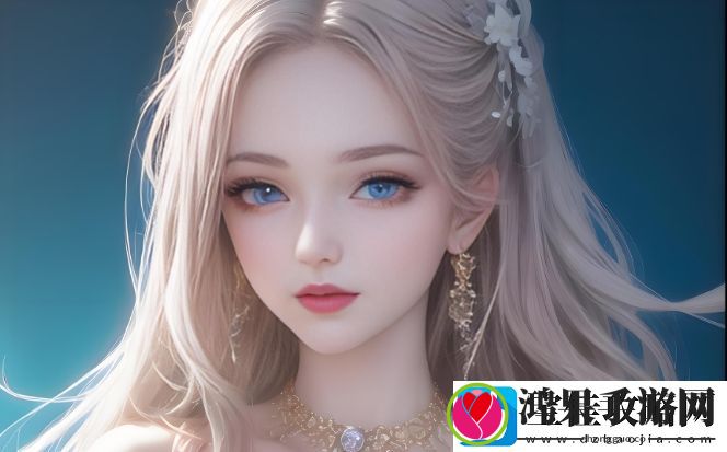 下面也要好好疼爱第八集剧情梗概