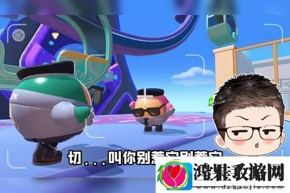王者荣耀城市赛高校专场