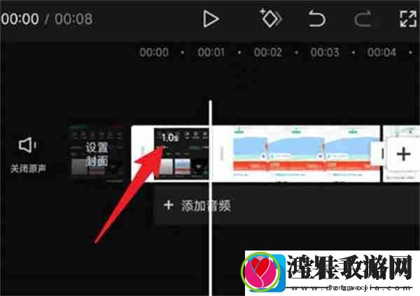 剪映怎么缩短素材展示时间