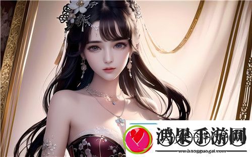 男人的坤坤穿进女人的甜甜圈