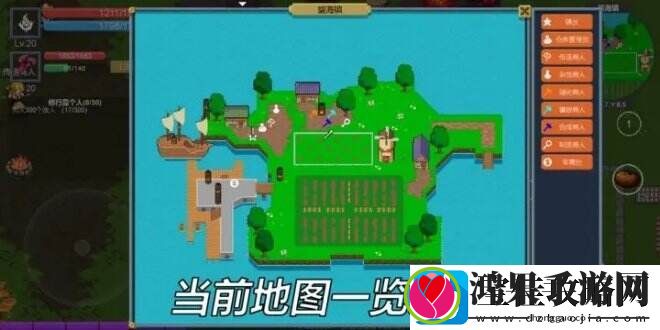 契约世界只身前往那片神奇的大陆展开了一段奇幻冒险