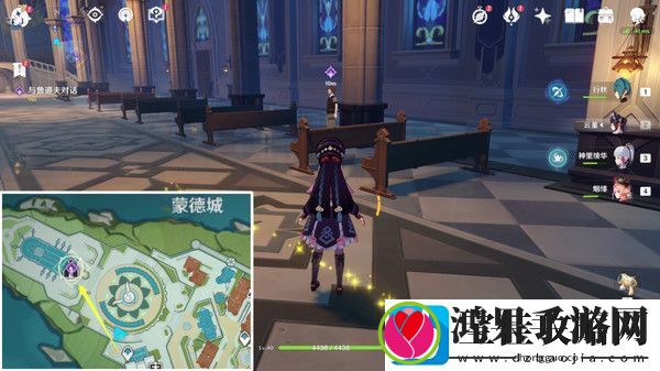 原神惊喜大礼隐藏成就获取方法