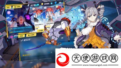 崩坏3玩法周报考题答案是什么