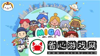 手机炉石传说登陆不了