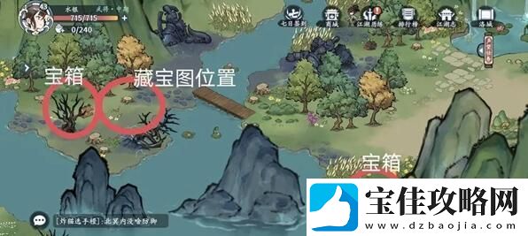 方寸对决洛城江湖见闻在哪