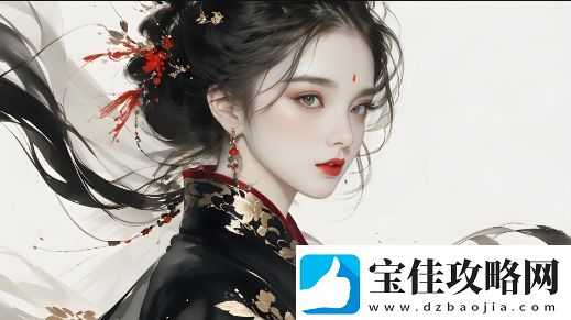 亚洲尺码下的汉字尺寸标准