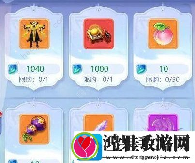 梦幻西游网页版九幽志异怎么打