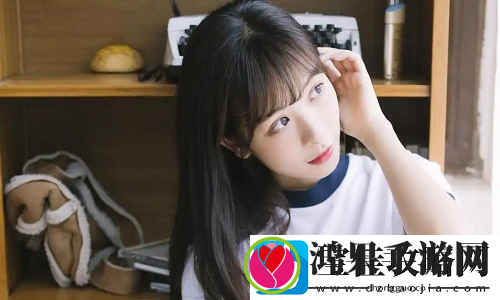 成全观看免费完整观看
