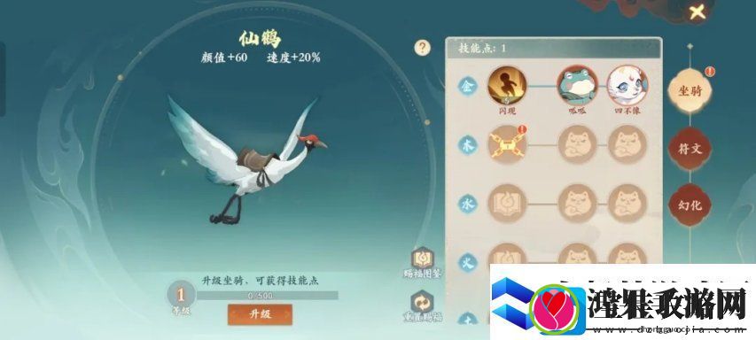 当策划跟老板说