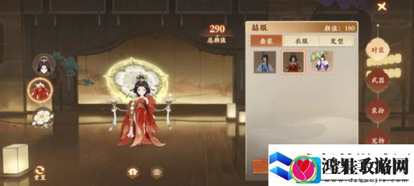 当策划跟老板说