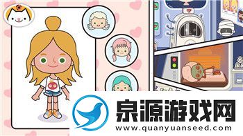 泰拉瑞亚天顶剑的材料怎么获得