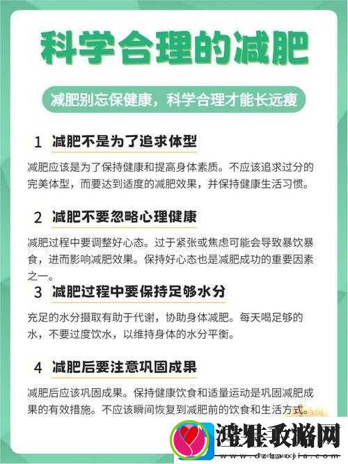 男性又短又小怎么改善