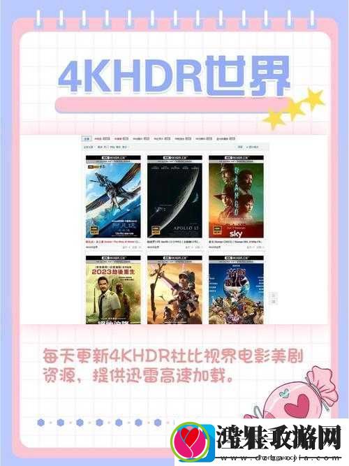 三年片在线观看大全有哪些