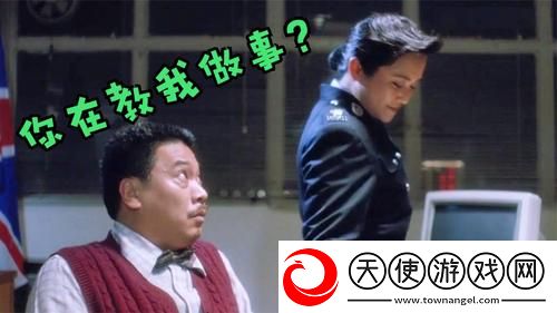 叔叔来教你1