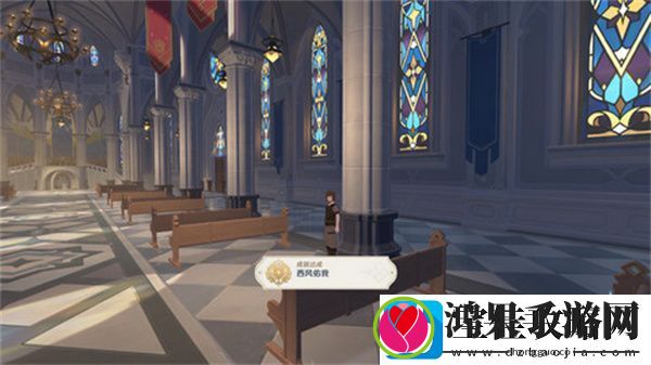 原神惊喜大礼隐藏成就获取方法