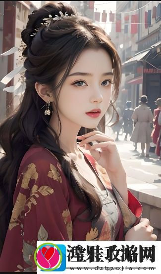 现代科技赋能