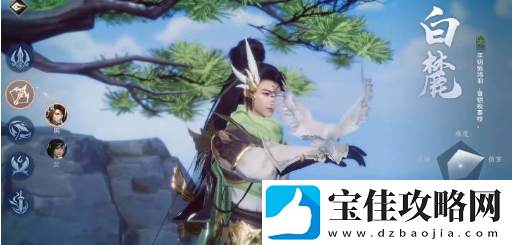 剑侠世界3平民职业推荐一览