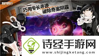 异世界勇者攻略大全战士技能搭配与实战技巧助你打造最强战士角色