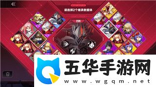 上古卷轴