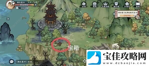 方寸对决洛城江湖见闻在哪