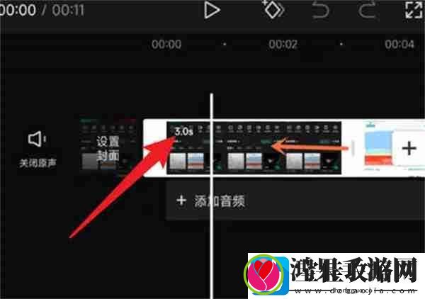剪映怎么缩短素材展示时间