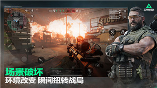 王国纪元18关详细攻略