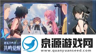 过山车之星PS5存档能存在硬盘上吗